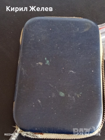 Стар козметичен комплект от соца за КОЛЕКЦИЯ ДЕКОРАЦИЯ 50564, снимка 4 - Други ценни предмети - 51747455