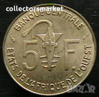 5 франка 1978, Западно Африкански Щати
