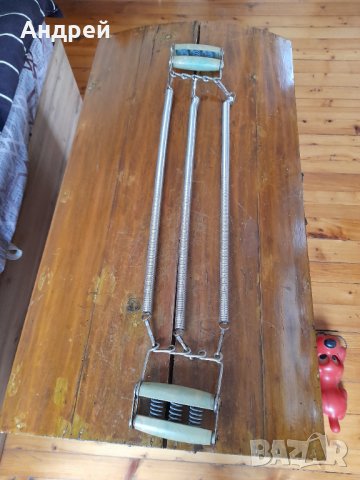 Стар Експандер #3