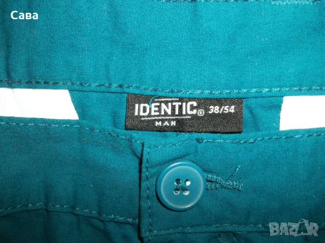 Къси панталони IDENTIC  мъжки,ХЛ