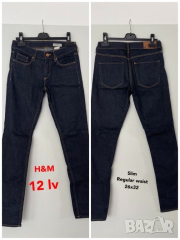 дънки панталони Levi’s GAP H&M 34/36/38