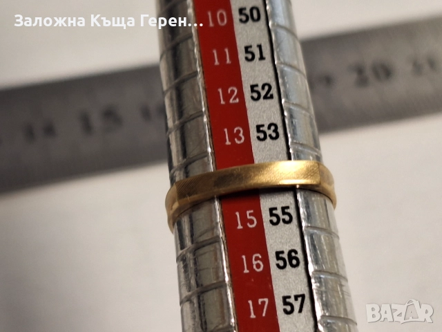 Дамски пръстен 1,98гр 18 карата., снимка 6 - Пръстени - 52875152
