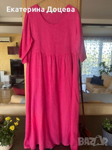 Розова ленена рокля