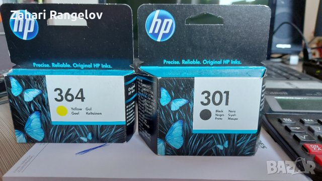 Тонер 364-CB320EE за принтер HP Жълта Оригинална