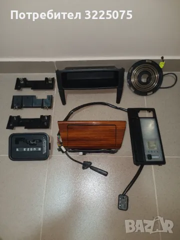 Мерцедес W126 190 W 201 W124  Simson Косачка Щил Stihl бакър, снимка 11 - Колекции - 44501475