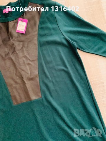 Нова рокля Di-Bye размер 3XL, снимка 4 - Рокли - 28845030