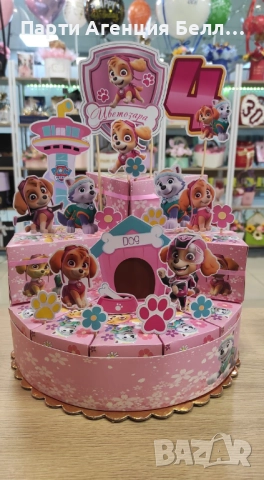 Картонена торта Скай Sky Пес Патрул , снимка 3 - Други - 46671345