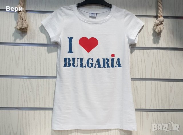 Нова дамска тениска с трансферен печат I LOVE BULGARIA , снимка 5 - Тениски - 28048717