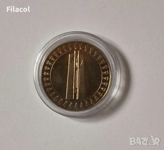 5 лева 1982 Втора международна детска асамблея