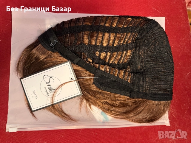 Нова Къса кафява боб перука – термоустойчива синтетична коса за жени прическа