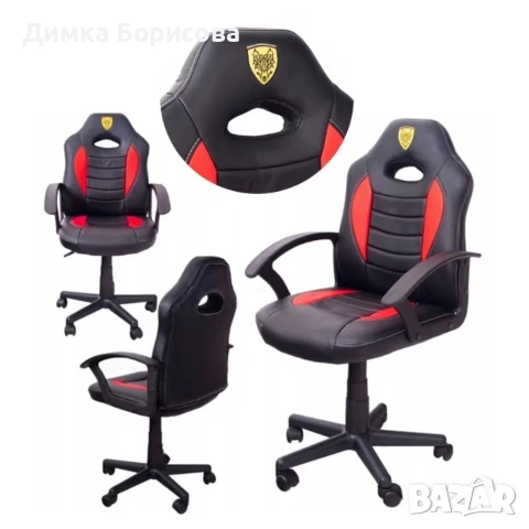 Детски геймърски офис стол, снимка 10 - Столове - 53365654
