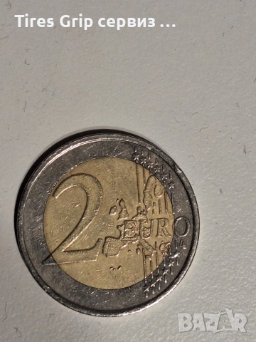 Гръцка 2 евро монета 2002 г. с грешка при сеченето! , снимка 2 - Нумизматика и бонистика - 53296867