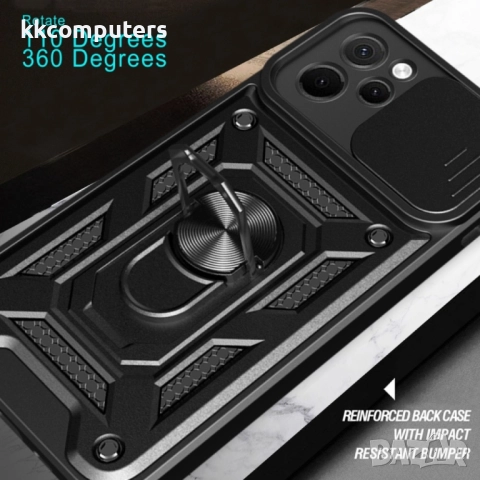 Huawei nova Y61 Удароустойчив Ring Holder Калъф и Протектор, 19,90 лв, снимка 13 - Калъфи, кейсове - 52732396