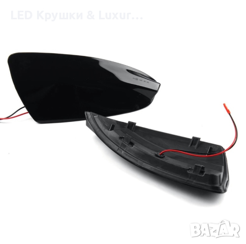 Динамични Бягащи Мигачи За Огледала За:Mercedes S204;W164;W204;W639, снимка 2 - Аксесоари и консумативи - 44911401