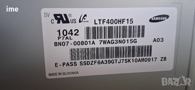 Говорители BN96-12837A., снимка 6 - Части и Платки - 52805361