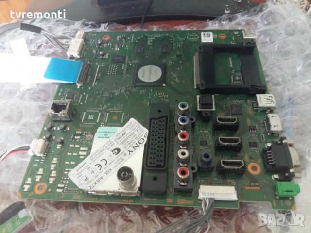 MAIN AV 1-883-753-13