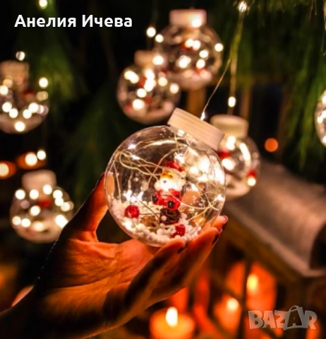 Светещ Коледен гирлянд с рингове 