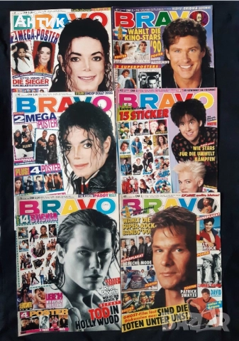 Голяма Колекция Стари Немски Списания BRAVO / POPCORN / 175 Броя / 1990 - 1994 год., снимка 3 - Списания и комикси - 52263367