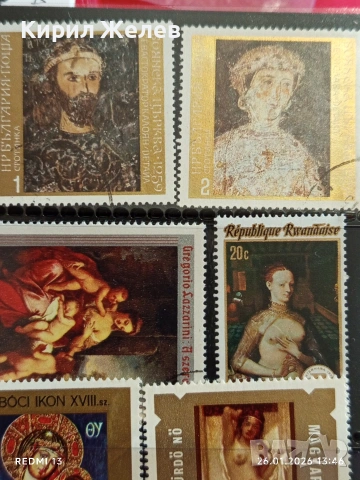 Стари пощенски марки от цял свят смесени ИЗОБРАЗИТЕЛНО ИЗКУСТВО за КОЛЕКЦИЯ 52070, снимка 4 - Филателия - 53230736