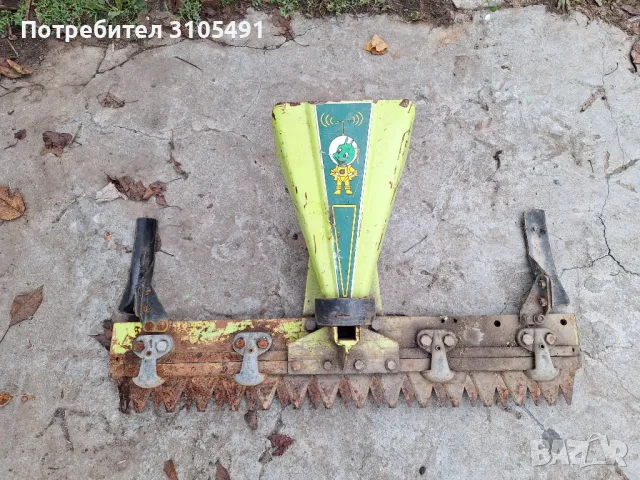 Косилен апарат за палцова косачка Grillo 85см , снимка 4 - Градинска техника - 47296439