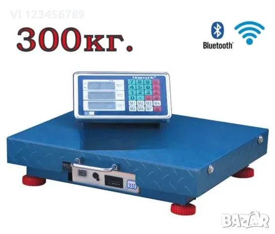 Безжичен платформен кантар до 300 /600 / кг
