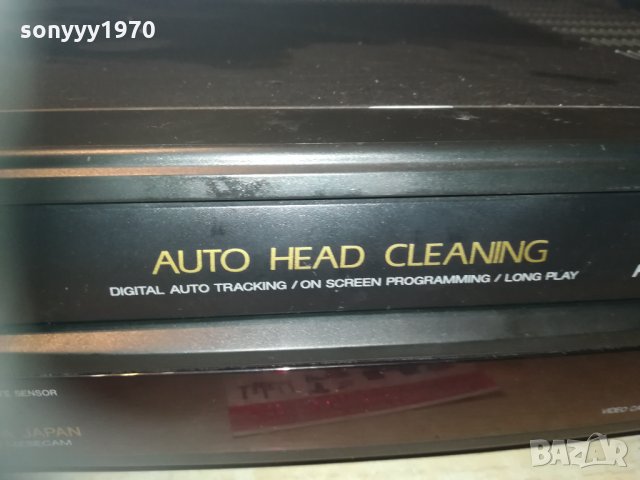 aiwa hv-xg700ker japan video 1903212059, снимка 7 - Плейъри, домашно кино, прожектори - 32226680