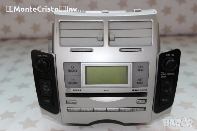 CD MP3 Toyota Yaris P9 (2006-2011г.) 86120-0D210 / 861200D210 / Тойота Ярис касеотофон