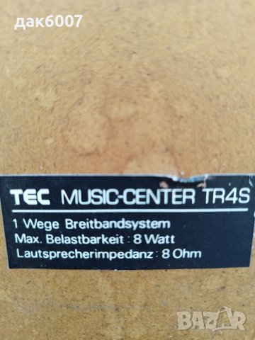 Тонколони""TEC Music-center TR4S""- 2 броя, снимка 3 - Тонколони - 39143442