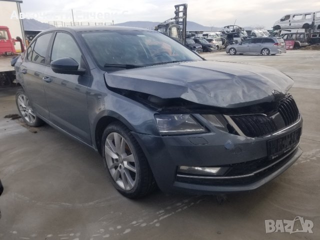 Шкода Октавия 2018 2.0тди Skoda Octavia 2.0tdi 150коня на части, снимка 2 - Автомобили и джипове - 43230671