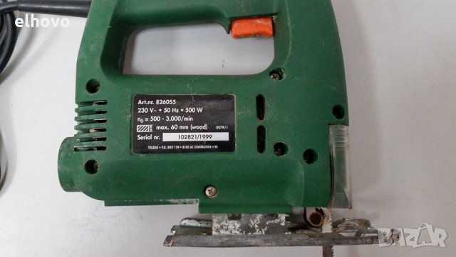 Прободен трион Toledo TSS-60P