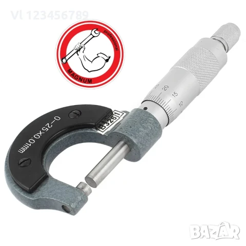 Микрометър от 50 – 75мм/0-25 мм;/ 75-100 мм /