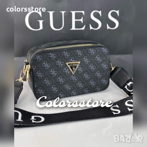 Луксозен чанта Guess код DS-T30