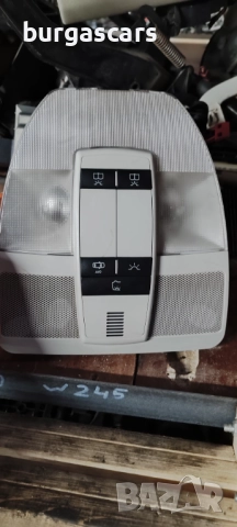 Плафон A 169 820 82 01 Mercedes B180 W245 - 50лв