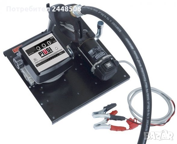 Колонки, помпи, маркучи, филтри и броячи за дизел PIUSI