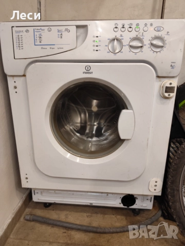 Пералня Indesit