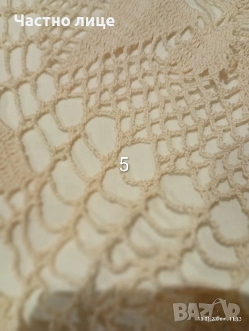 Ново ! Ръчно плетиво на една кука. Карета и покривки, снимка 9 - Декорация за дома - 53053649