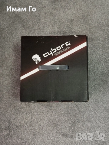 Cyborg Hookah Darf Wader - ново наргиле / shisha / hookah, снимка 4 - Наргилета - 52315711