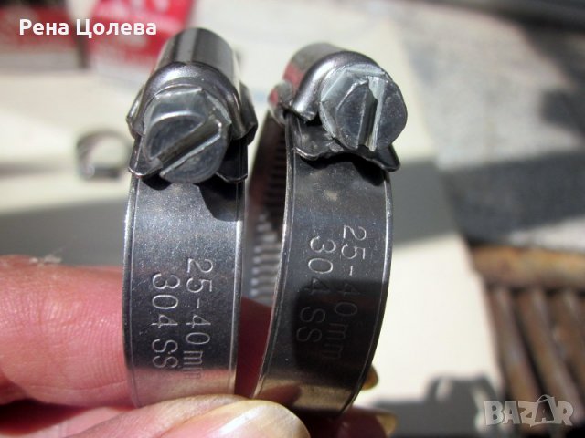 Скоба за маркучи /пръстен/