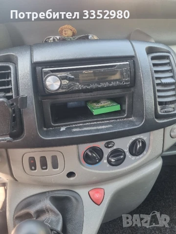 Рено Трафик, снимка 8 - Бусове и автобуси - 51146675