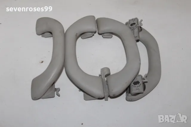 Дръжка таван Vw Lupo 1.0i 50hp Фолксваген Лупо 4броя комлект