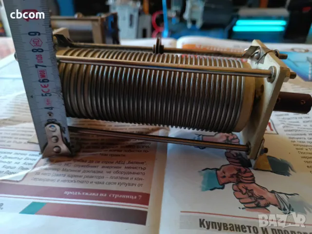 подходящо за ръчен тунер, снимка 3 - Друга електроника - 50093675