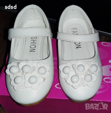 Детски официални обувки , снимка 1 - Детски обувки - 43125647