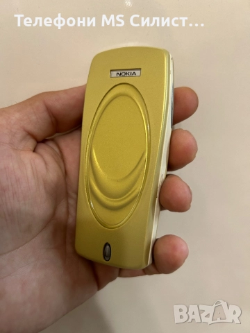 Nokia 7210 Gold Като нов, снимка 6 - Nokia - 51824436