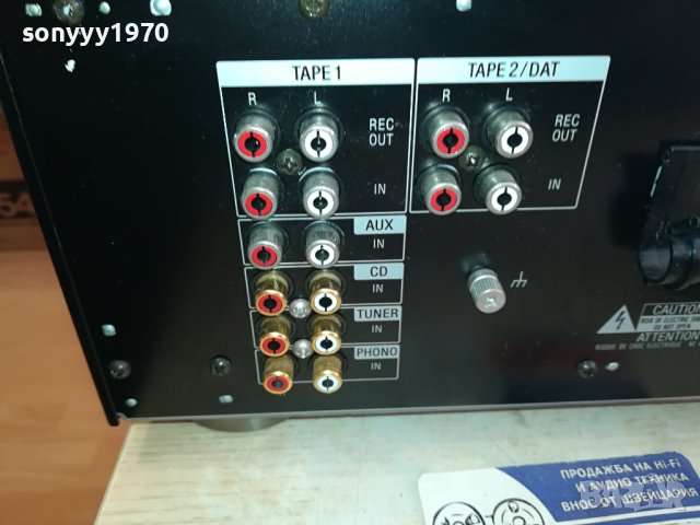 SONY С ТРАНЗИСТОРИ SANKEN-ВНОС ENGLAND 1401240844, снимка 10 - Ресийвъри, усилватели, смесителни пултове - 43798547