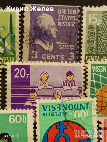 Стари пощенски марки от цял свят смесени БЕЛГИЯ, АМЕРИКА, ИНДОНЕЗИЯ за КОЛЕКЦИЯ 51990, снимка 5 - Филателия - 53207980