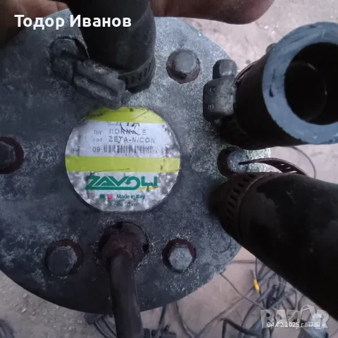 Газов инжекцион без бутилка, снимка 3 - Части - 48967729