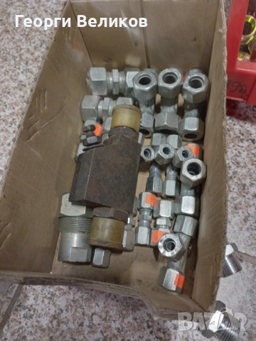 Бързи връзки-хидравл. и пневмат.Корм.щанга МТЗ 952.Нипели разл.размери., снимка 9 - Селскостопанска техника - 43751452