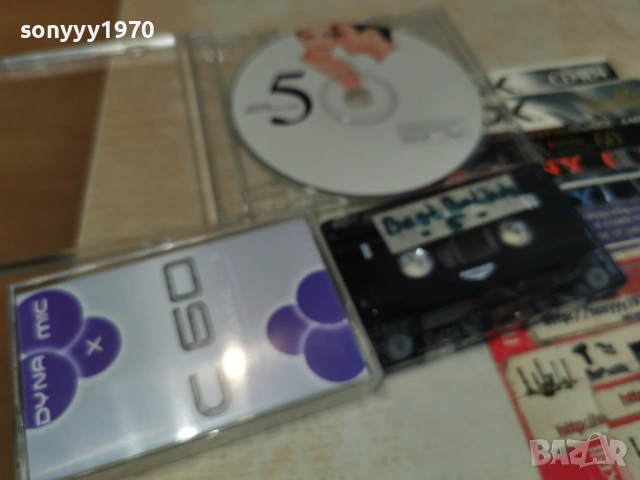 payner best ballads 5-касета 1301261552, снимка 9 - Аудио касети - 53086494