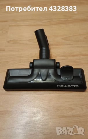 Продавам четка за прахосмукачка Rowenta