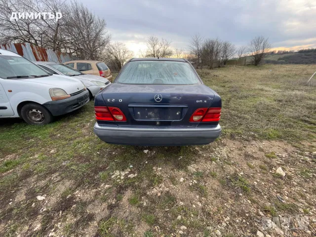 mercedes e250 w210 om605 на части мерцедес е250 в210 , снимка 7 - Автомобили и джипове - 48561178